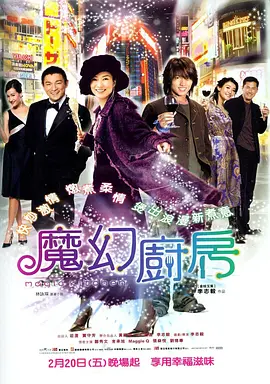 h版欧美一区二区三区四区
