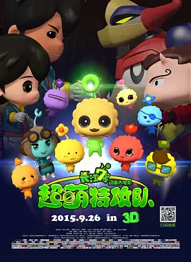 亚洲在线日韩