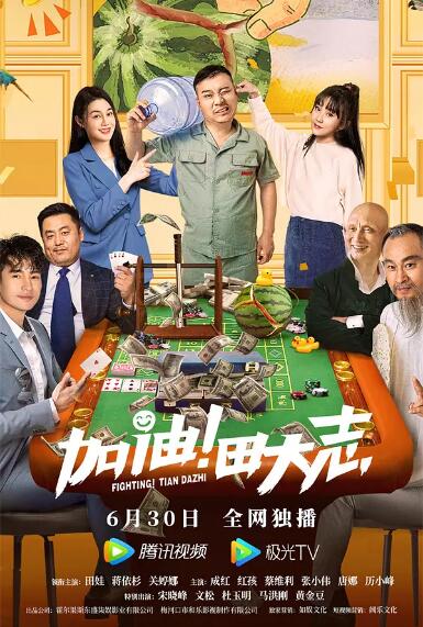 国产精品第8页