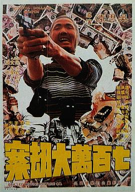 五月天婷