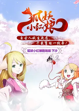 伊人成人在线观看