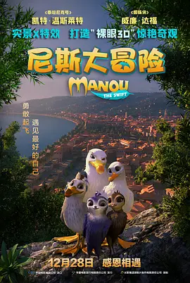 亚洲成av在线