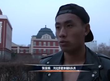 精品久久久久久中文字幕女