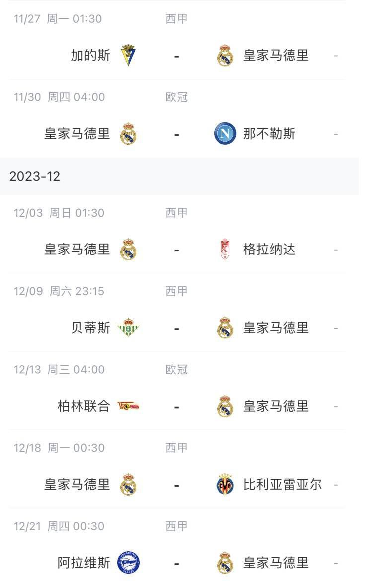 伊人网成人