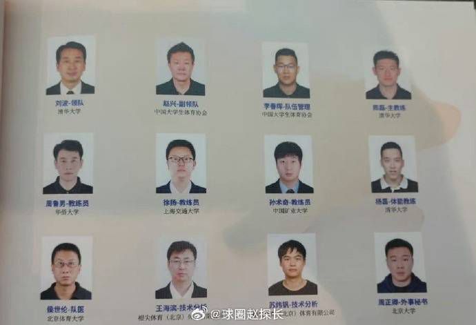 舌吻拉丝