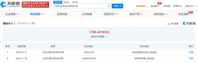 亚洲激情久久久