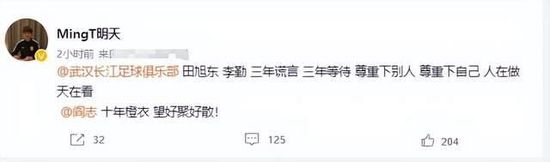 亚洲天堂国产精品