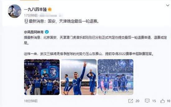 久久国产欧美
