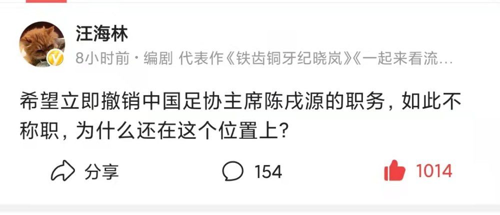 情人