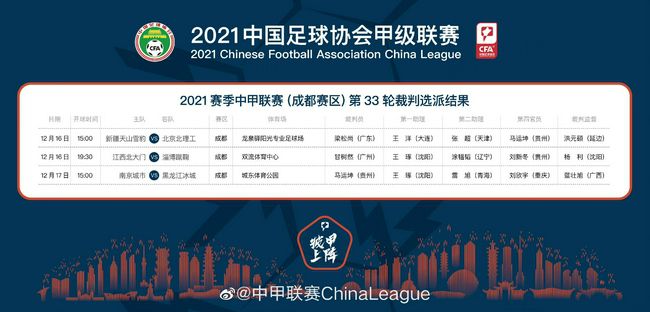 五月天六月婷婷开心激情