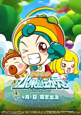 欧美日本亚洲