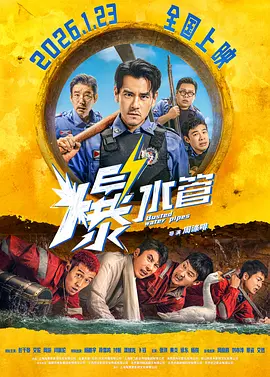 一区国严二区亚洲三区