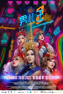 欧美午夜a级精美理论片