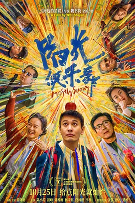 亚洲影视一区