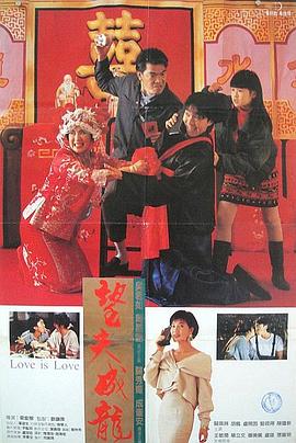色综合久久久久
