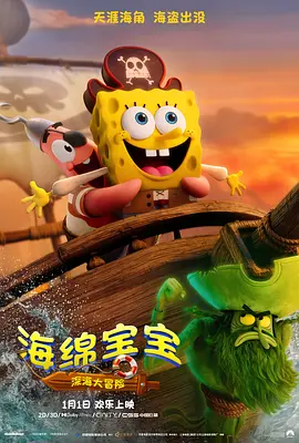 严雨霏张婉莹罗智莹