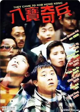 污片网站在线观看