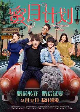 91亚洲精品在看在线观看高清