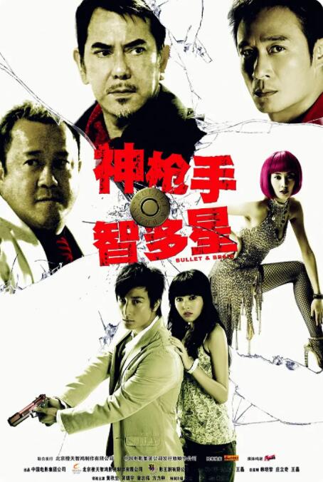 日本中文字幕乱理伦片