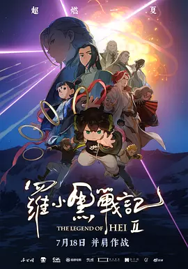 国产亚洲欧美精品久久久