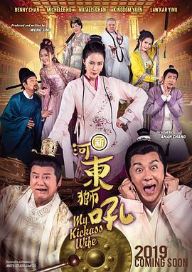 在线观看国产精品一区
