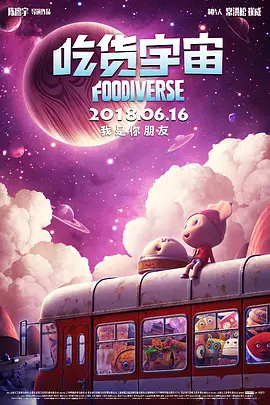 色综合色综合