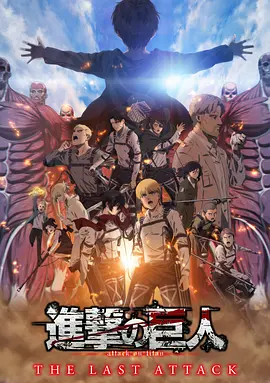 欧美插插