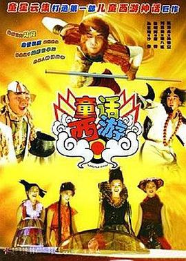 伊人黄色软件