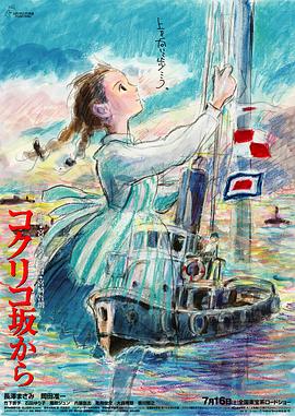 隔壁女孩2