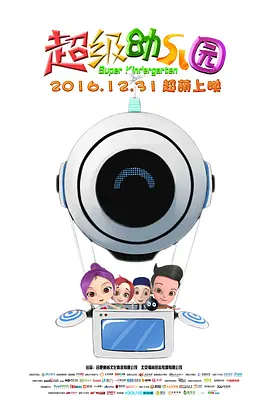 欧美精品国产日韩综合在线