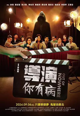母亲节是几月几日?