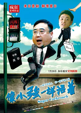 成人免费精品视频