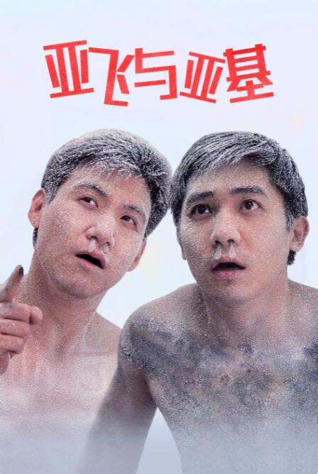国产伦理视频