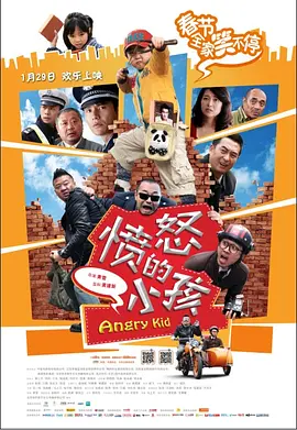 国产91精品入口福利