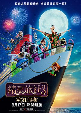 日韩精品视频在线观看
