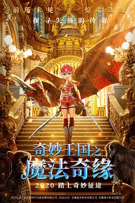 欧美激情精品久久久久