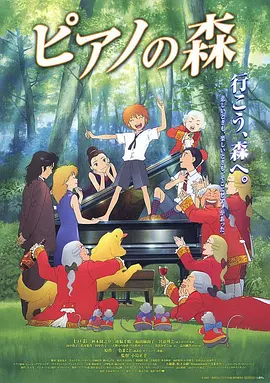 免费av下载