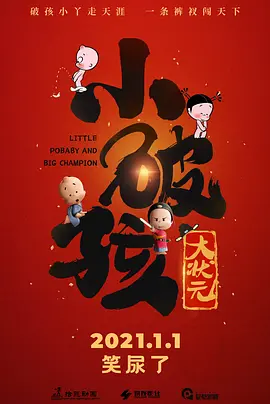 欧美日韩精品一区二区在线播放