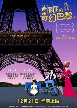 五月婷婷丁香色