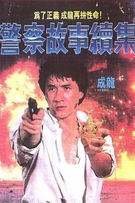 亚洲欧美精品日韩欧美