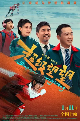 五月六月激情