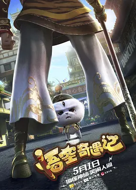 国产中文字幕亚洲