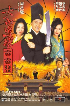 高清亚洲