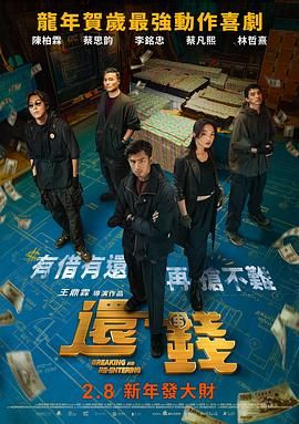 91国内揄拍·国内精品对白