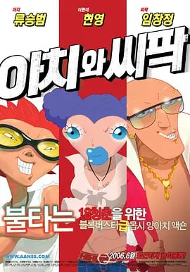 国模精品一区二区三区视频