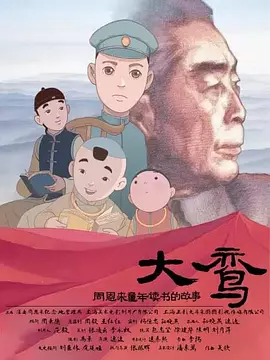 男生插女生视频在线观看
