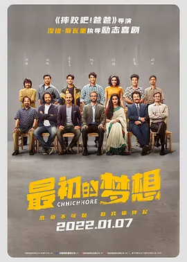 久久中文网中文字幕