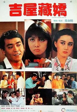 亚洲精品第一页中文字幕