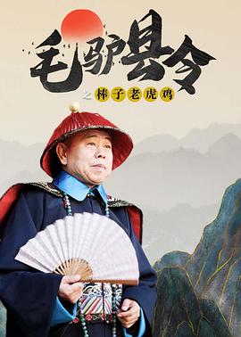 久久久久久全国免费观看