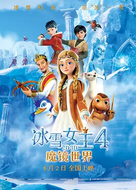 手机看片日韩国产